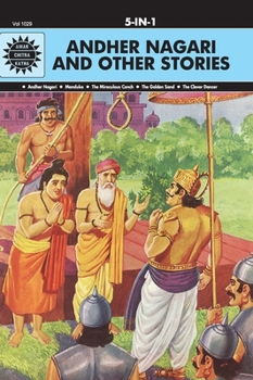 Hardcover Andher Nagari And Other Stories Book