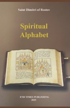 Paperback Spiritual Alphabet Book
