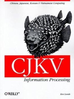 Paperback CJKV Information Processing Book