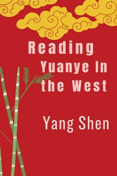 Paperback reading yuanye in the west Book