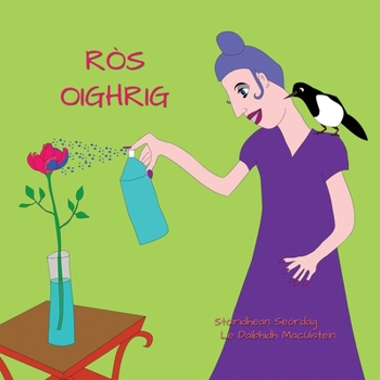 Paperback Ròs Oighrig [Gaelic] Book