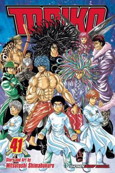 Toriko T41 - Book #41 of the  [Toriko]