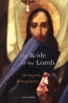 Paperback Bride of the Lamb Book