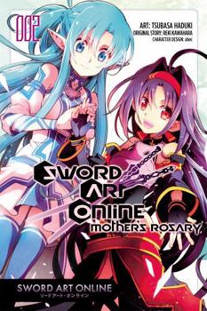 Sword Art Online: Mother's Rosary, Vol. 2 - Book #2 of the Sword Art Online: Mother's Rosary Manga