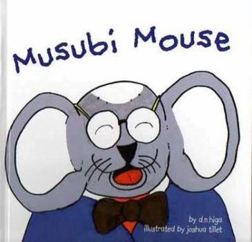 Print on Demand (Hardcover) MUSUBI MOUSE Book