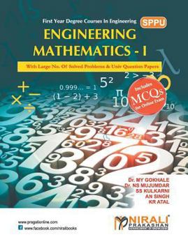 Paperback Engineering Mathematics-I Book