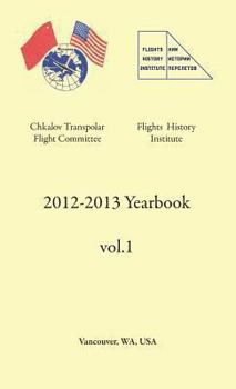 Hardcover 2012-2013 Yearbook Book