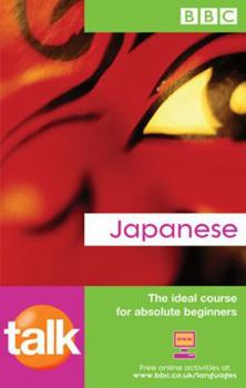Paperback Talk Japanese Coursebook Book