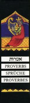 The Koren Set of Selected Sayings: Ethics & Wisdom from Ecclesiastes, Ethics of the Fathers, the Talmud & Proverbs (Hebrew Edition)