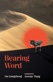 Paperback Bearing Word Book