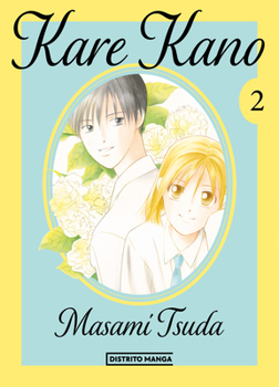 Paperback Kare Kano 2 (Kare Kano 2) / Kare Kano His and Her Circumstances 2 [Spanish] Book