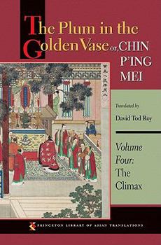 金瓶梅 [Jīn Píng Méi] - Book #4 of the Plum in the Golden Vase