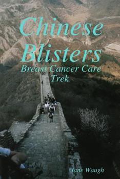 Paperback Chinese Blisters Book