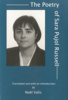 The Poetry of Sara Pujol Russell