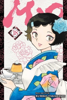 Paperback Mao, Vol. 18 Book