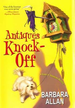 Hardcover Antiques Knock-Off Book
