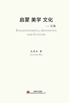 Paperback Enlightenment, Aesthetics and Culture Book