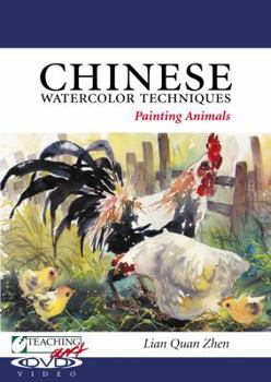 DVD Teaching Art - Chinese Watercolor Techniques: Painting Animals Book
