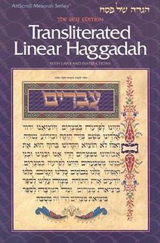 Paperback Transliterated Linear Haggadah: With Laws and Instructions Book