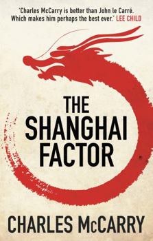 Hardcover Shanghai Factor Book