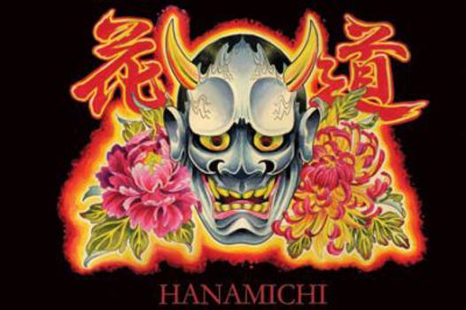 Hardcover Hanamichi (English and Japanese Edition) Book