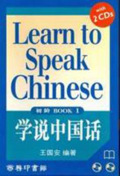 Paperback Learn to Speak Chinese 1 Book