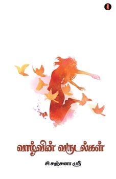 Paperback vazhvin varudalgal [Tamil] Book