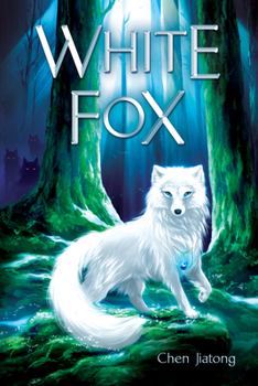 Hardcover White Fox: Dilah and the Moon Stone Book