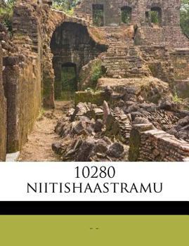 Paperback 10280 Niitishaastramu [Telugu] Book