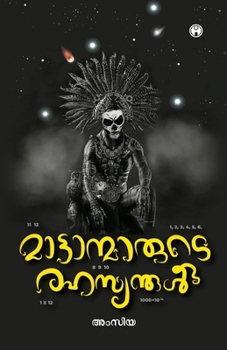 Paperback Mattanmmrude Rahasyangal [Malayalam] Book