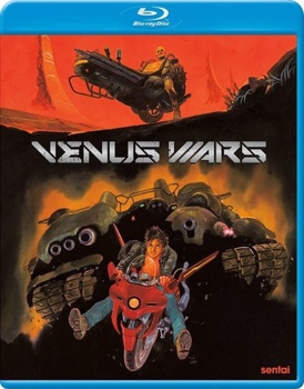 Blu-ray The Venus Wars Book