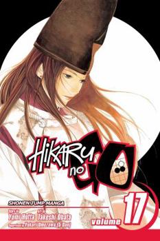 Hikaru no Go, Vol. 17: A Familiar Face - Book #17 of the Hikaru no Go