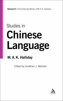 Hardcover Studies in Chinese Language: Volume 8 [With CDROM] Book