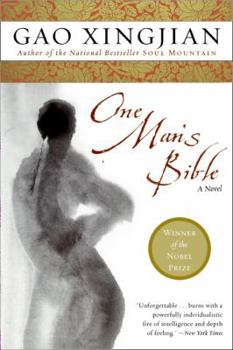Paperback One Man's Bible Book