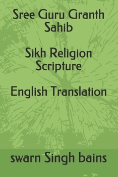 Paperback Sree Guru Granth Sahib Sikh Religion Scripture English Translation Book