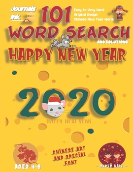 101 Word Search for Kids: SUPER KIDZ Book. Children - Ages 4-8 (US Edition). Chinese New Year w custom art and letters interior. 101 Word Searches ... time! (Superkidz - New Year Search for Kids)