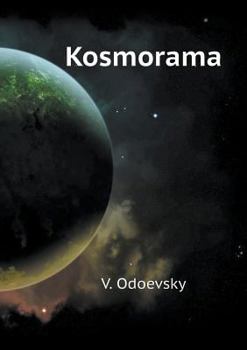 Paperback Kosmorama [Russian] Book