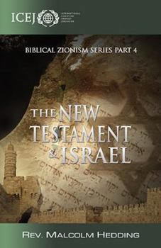 Unknown Binding The New Testament and Israel Book