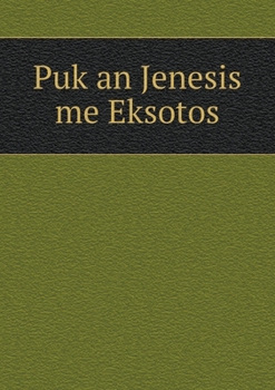 Paperback Puk an Jenesis me Eksotos Book