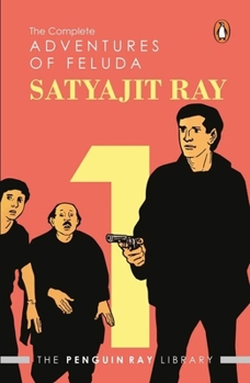 ফেলুদা সমগ্র ১ - Book  of the Feluda