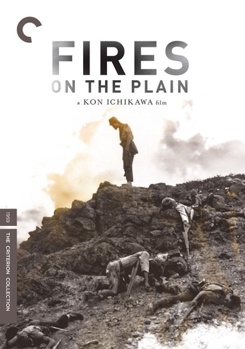DVD Fires On The Plain [Japanese] Book