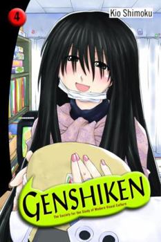 Paperback Genshiken: The Society for the Study of Modern Visual Culture, Volume 4 Book