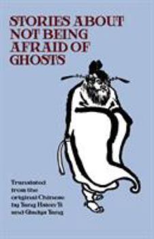Paperback Stories about Not Being Afraid of Ghosts Book