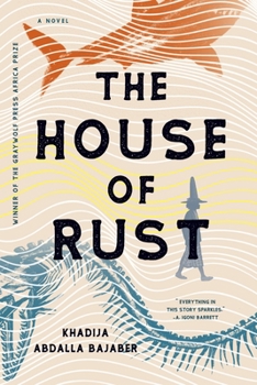 Paperback The House of Rust Book