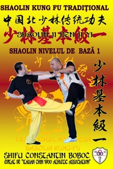 Paperback Shaolin Nivelul de Baz&#259; 1 [Romansh] Book