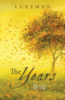 Paperback The Years Book