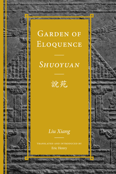 Hardcover Garden of Eloquence / Shuoyuan說苑 Book