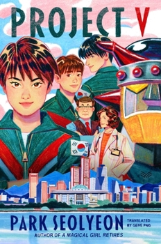 Hardcover Project V Book