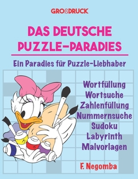 DAS DEUTSCHE PUZZLE-PARADIES: Ein Paradies für Puzzle-Liebhaber (German Edition)