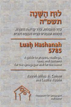 Spiral-bound Luah Hashanah 5785 Standard Edition Book